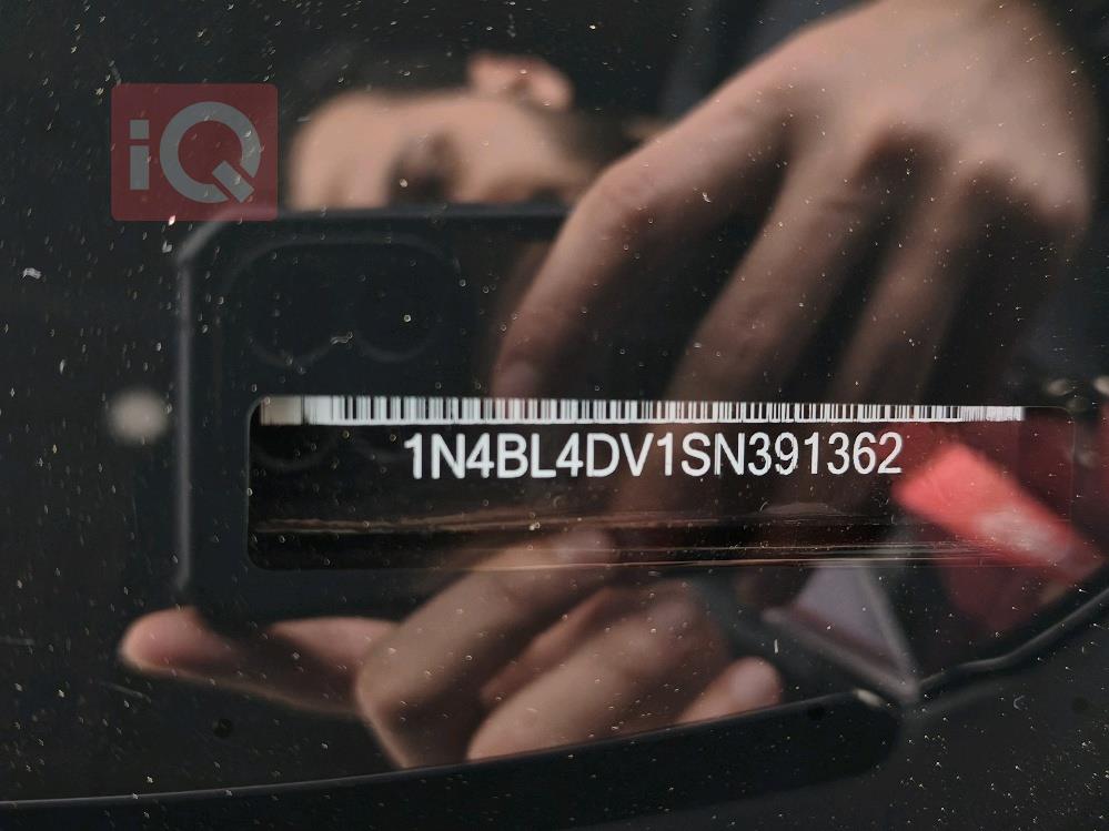 نيسان ألتيما